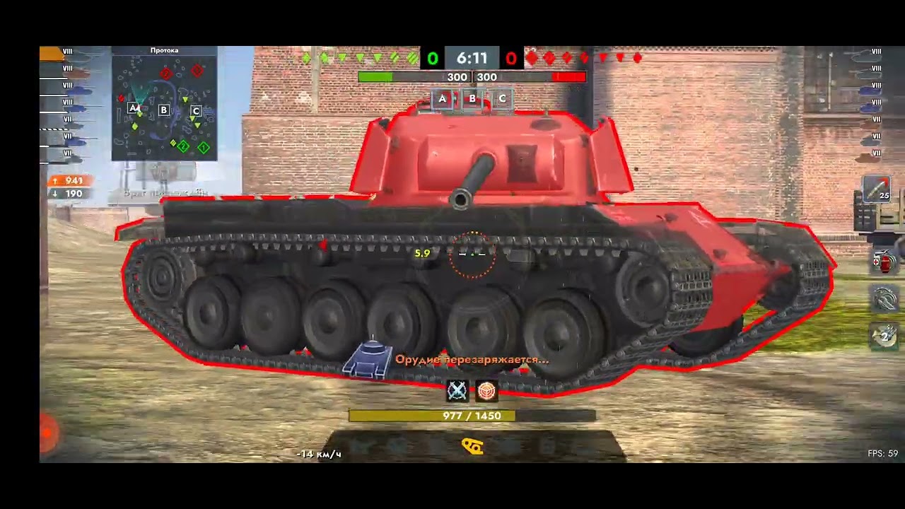 Tanks BLitz. CS-53 (8)