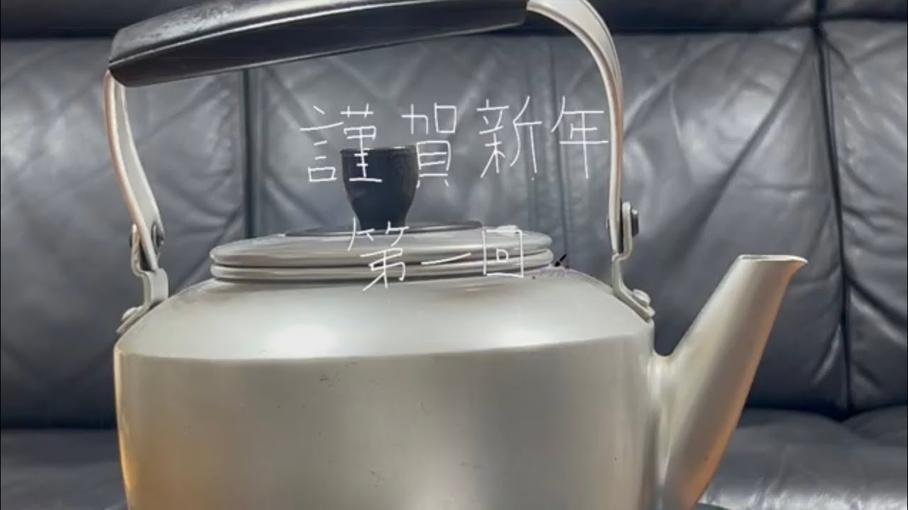 Hue’sラジオ 第一回