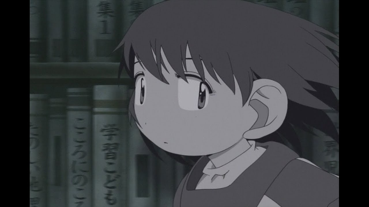 Alien Nine - Episode 4 ED