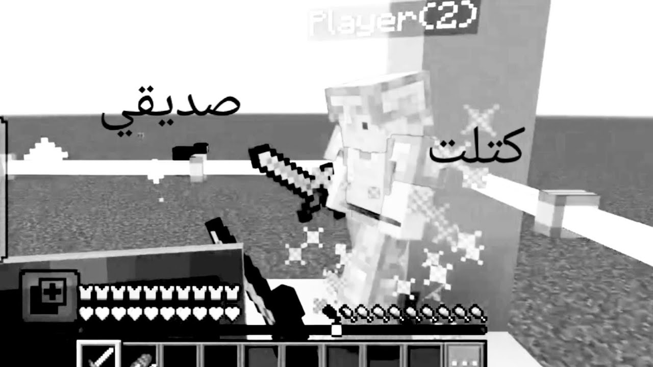 لعبة الحظ اني وصديقي ولاكن شوفو الصدمة😢🥹♥