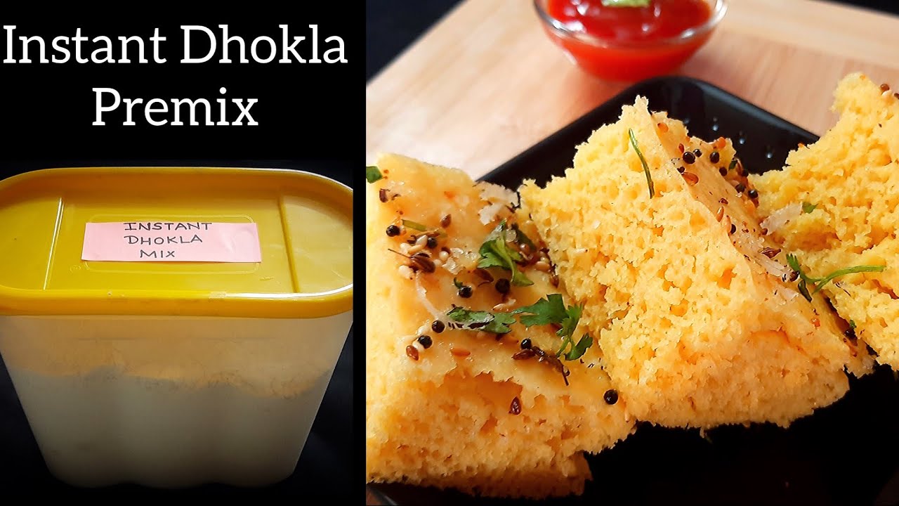Dhokla Premix Recipe | Dhokla premix recipe in Marathi | Dhokla pith recipe in Marathi