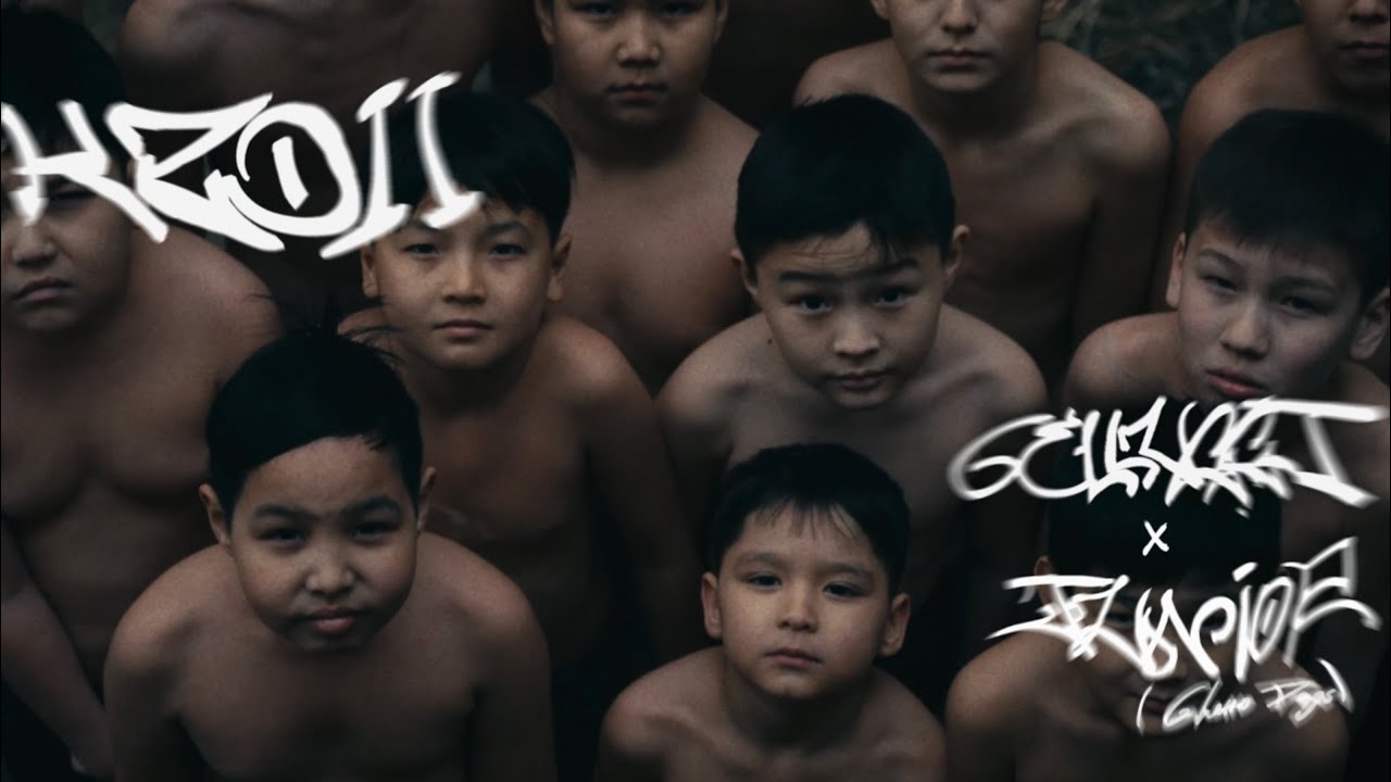 6ELLUCCI & JUNIOR (GHETTO DOGS) – KZO II (MV)