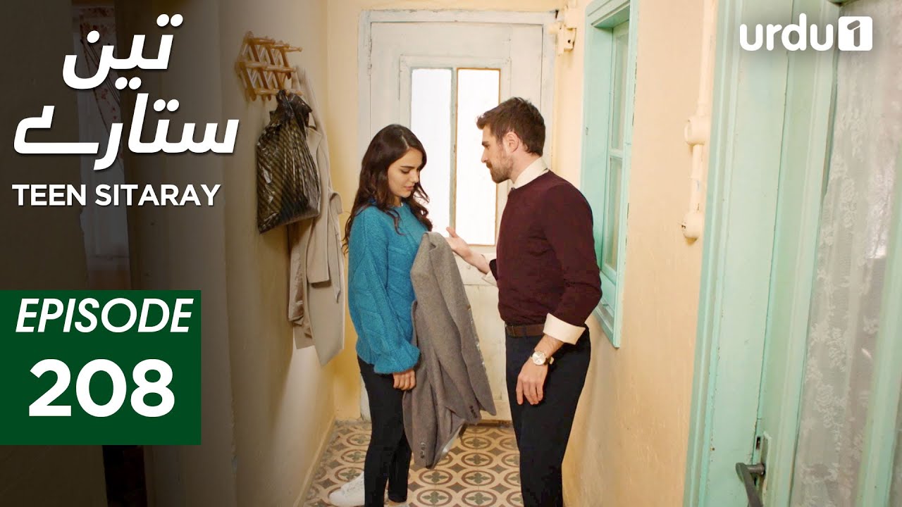 Teen Sitaray | Episode 208 | Turkish Drama | Three Sisters | Uc kiz kardes | 26 September 2025