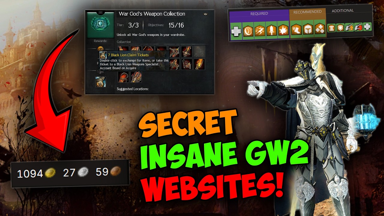 Малоизвестные сайты по Guild Wars 2, которые КРАЙНЕ полезны!