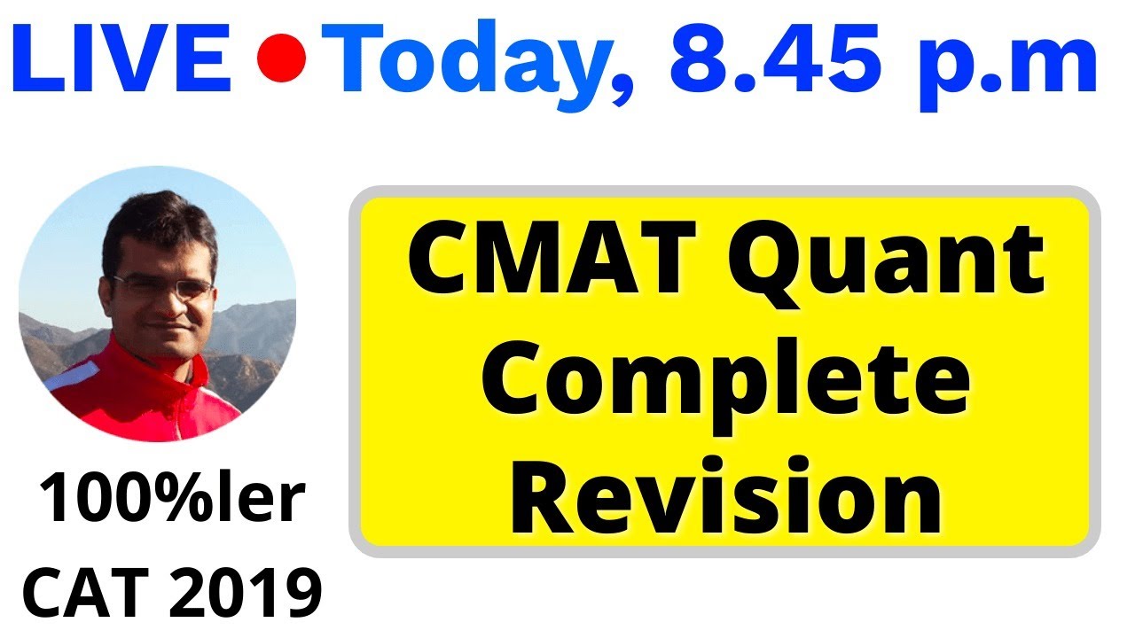 CMAT 2021 Quant Complete Revision - By Maruti Sir (CAT 100%ler)