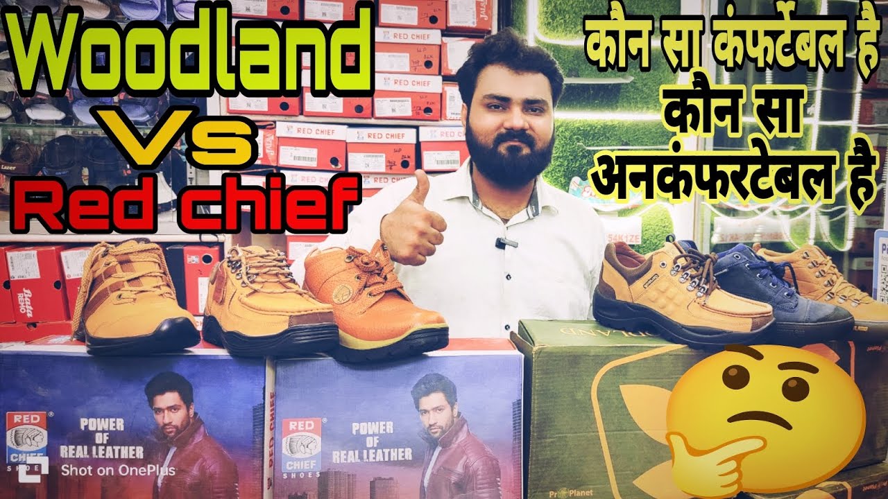 Woodland Vs Red chief best best brand comfort#woodland#vs#redchief  #best#company @Super shoe Point 7777 #viral