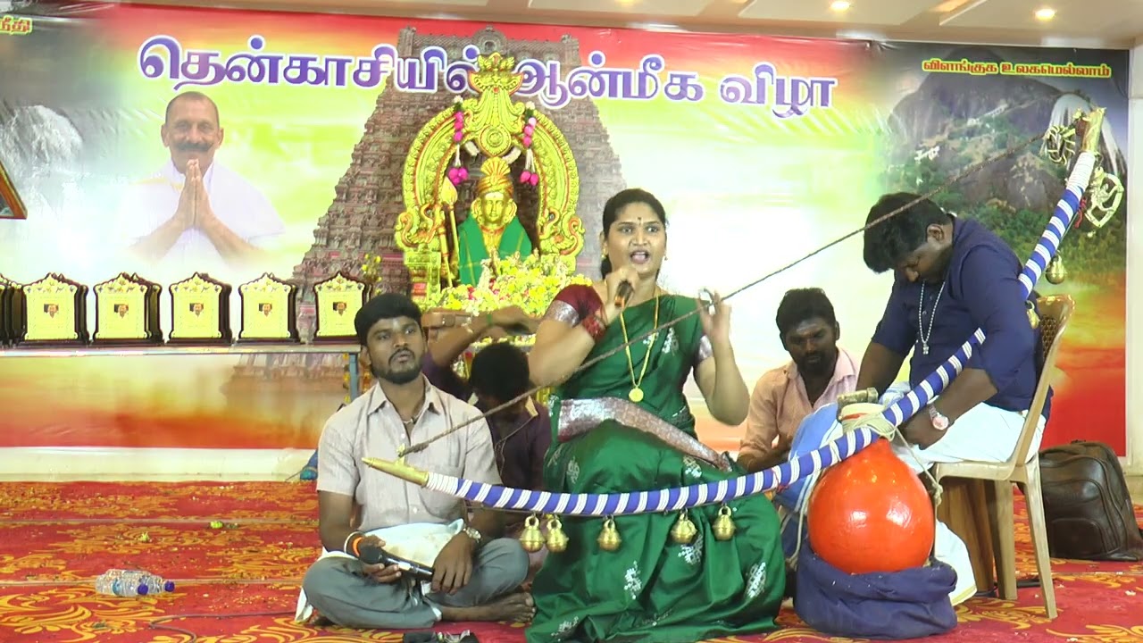 🌟🔥காசி விஸ்வநாதர் கோவில் வரலாறு தென்காசி தென் தமிழகத்தில் திருநங்கை வில்லுப்பாட்டு கலக்கல் காவியா