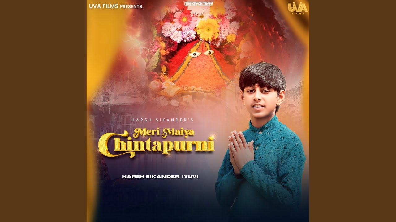 Meri Maiya Chintapurni (feat. Yuvi)