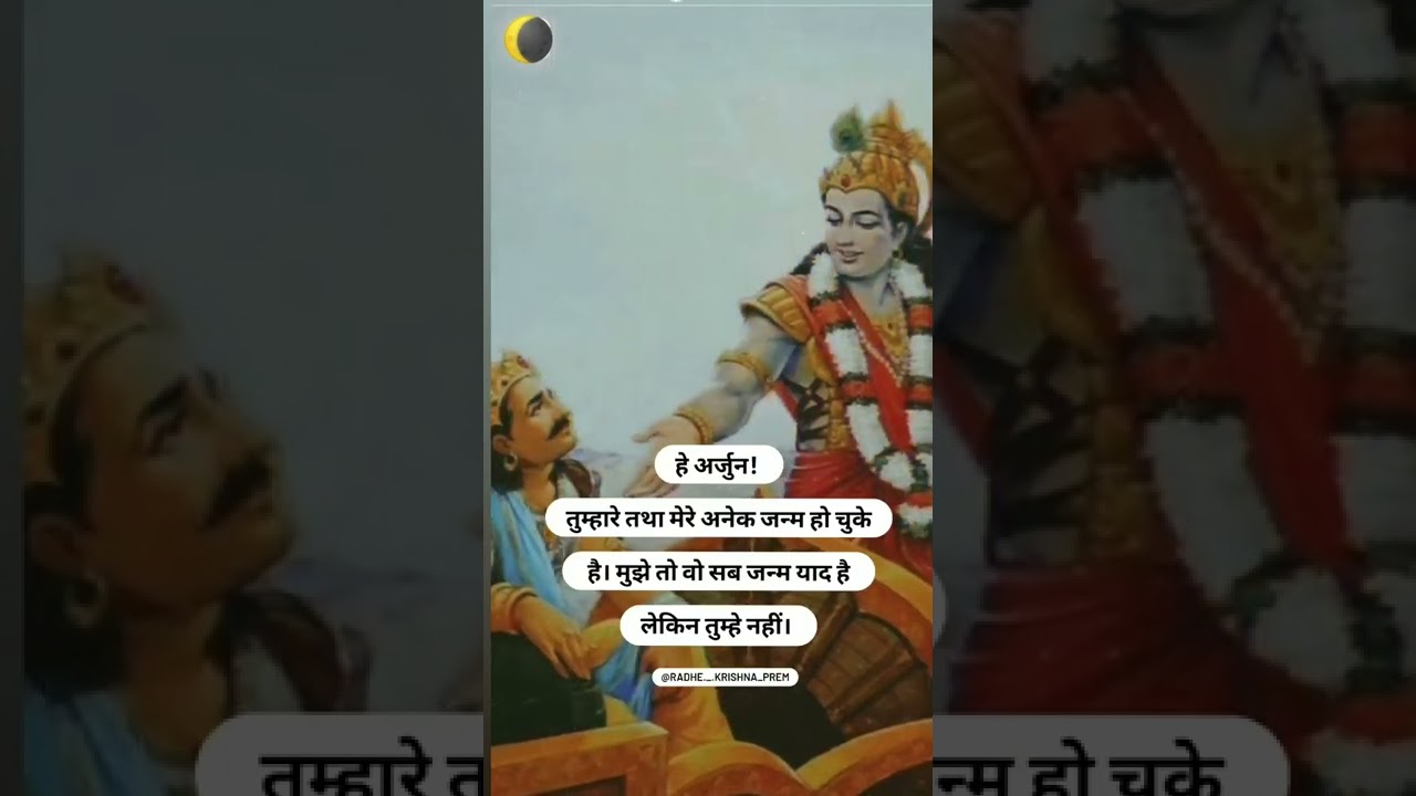 #letast