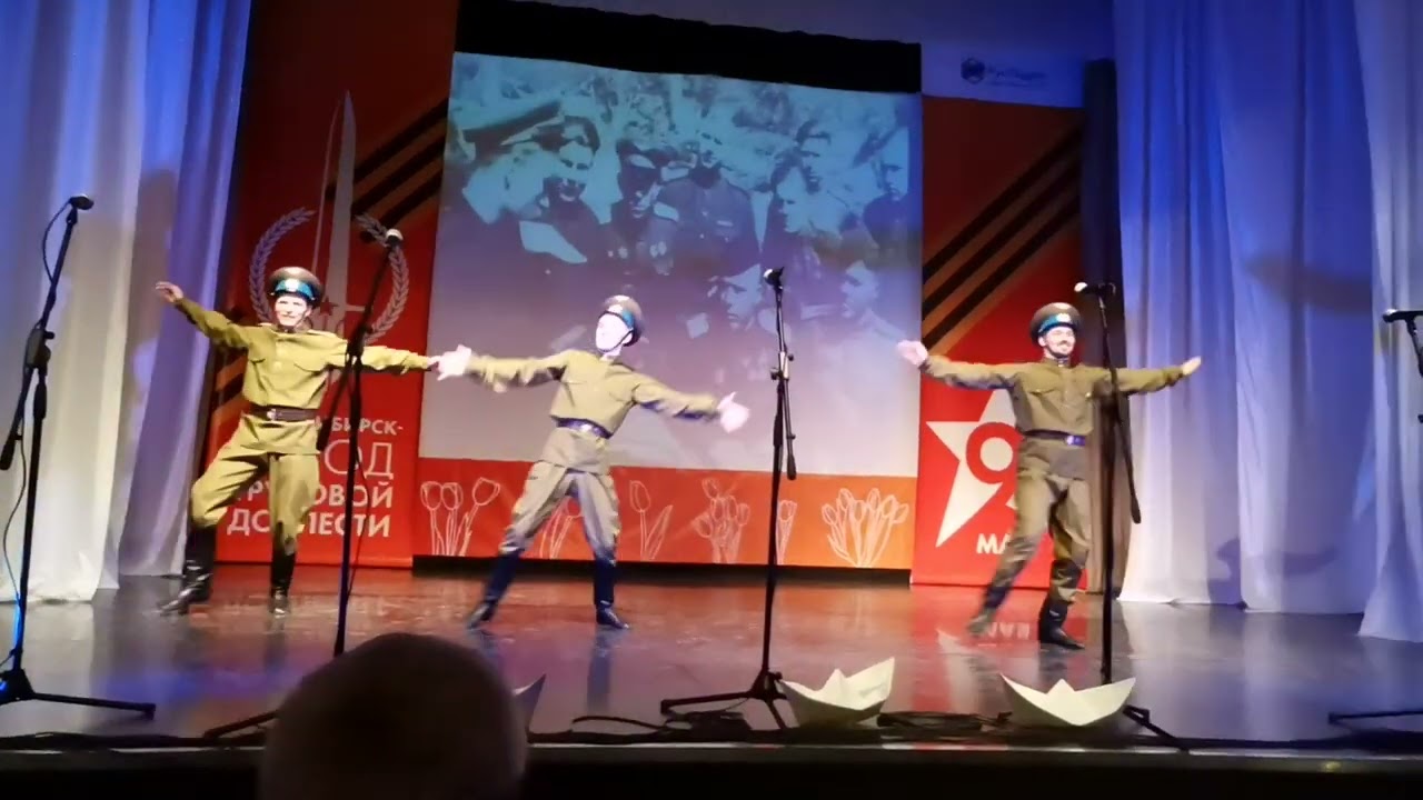 Пора в путь, дорогу! Народный самодеятельный коллектив ансамбль народного танца 