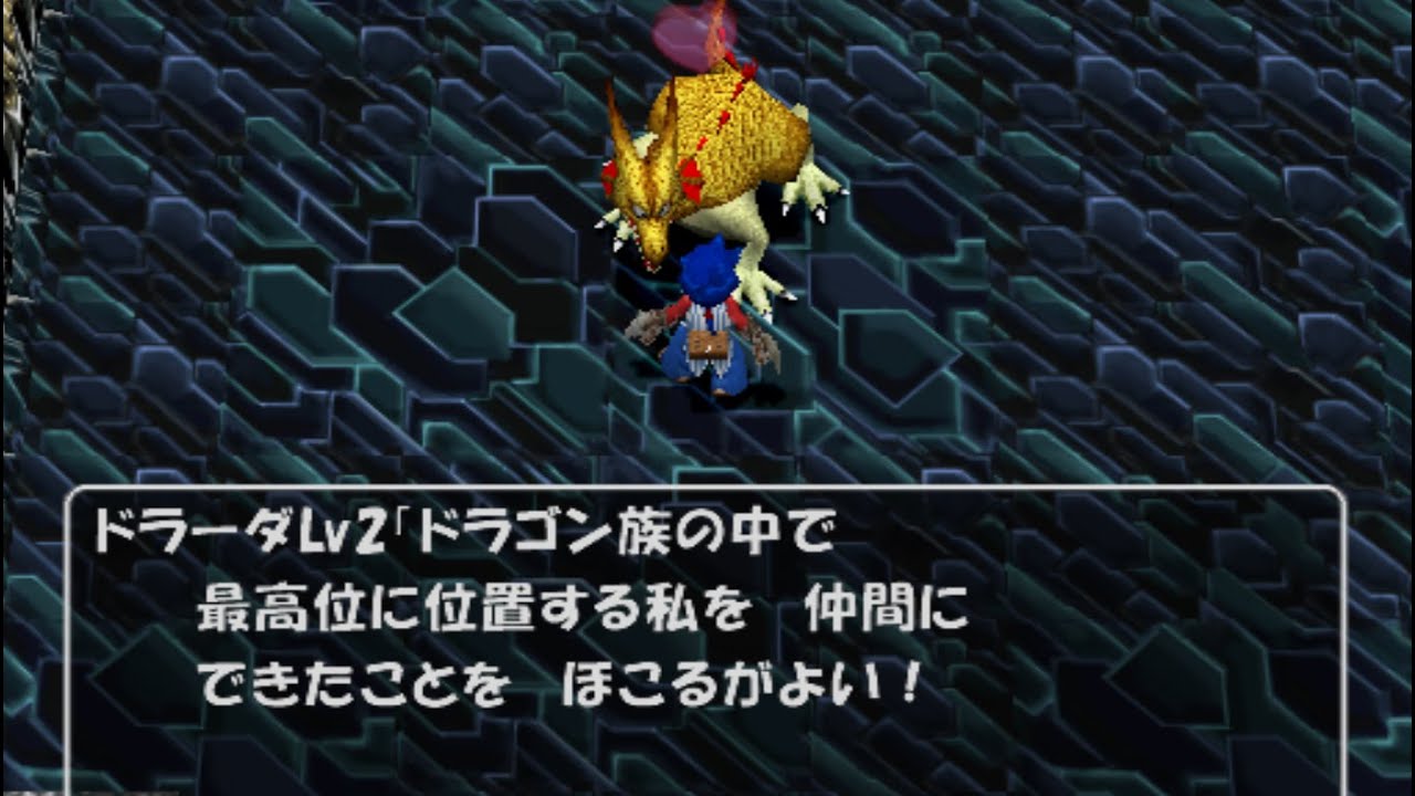 【85F-打開】トルネコ3 mod 未来に続く道 ボス狙い 260116