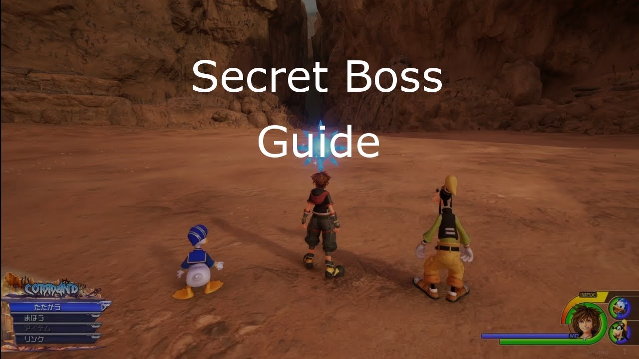 Kingdom Hearts 3 Secret Boss Guide