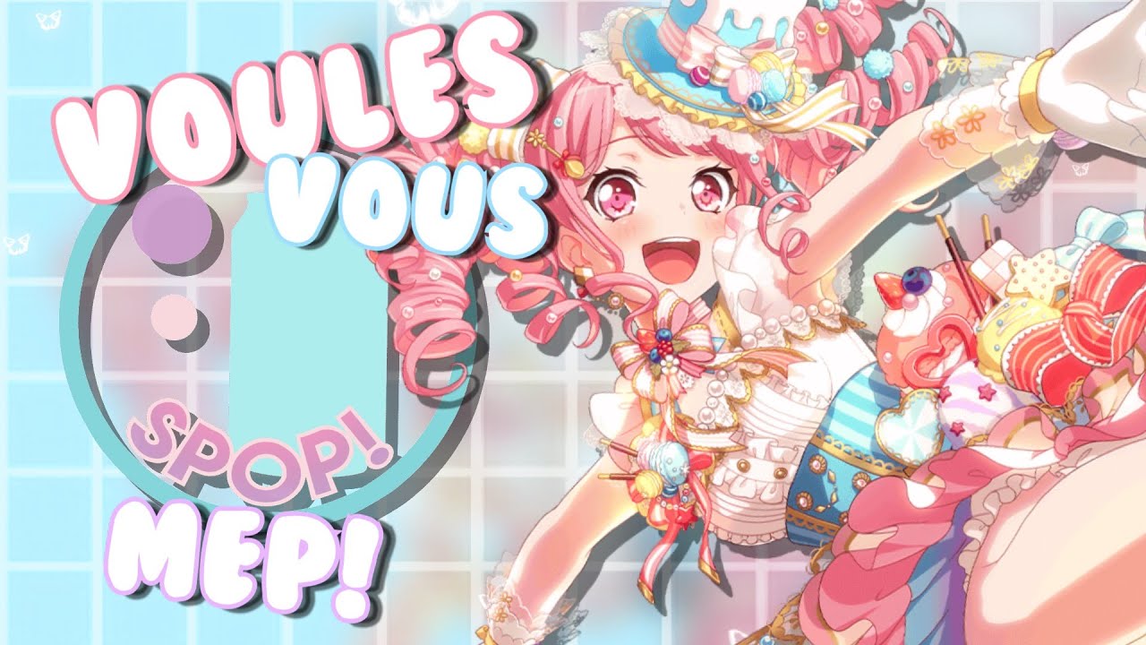 〖 sPop! 〗VOULEZ VOUS BY ABBA MEP!