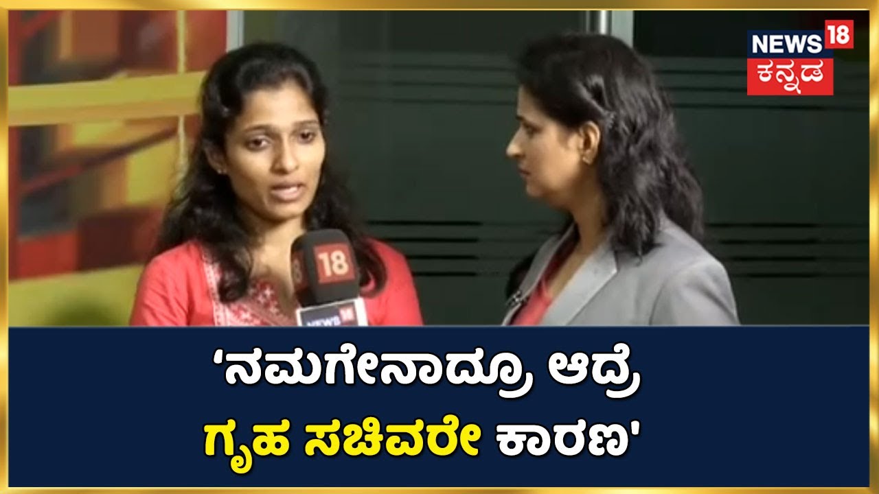 'ನಮಗೆ ಏನಾದ್ರೂ ಆದ್ರೆ ಗೃಹ ಸಚಿವರೇ ಜವಾಬ್ದಾರಿ, ನಾನು ಊರಿಗೆ ಹೋಗಲ್ಲ' | PSI ಅಭ್ಯರ್ಥಿ | PSI Recruitment Scam