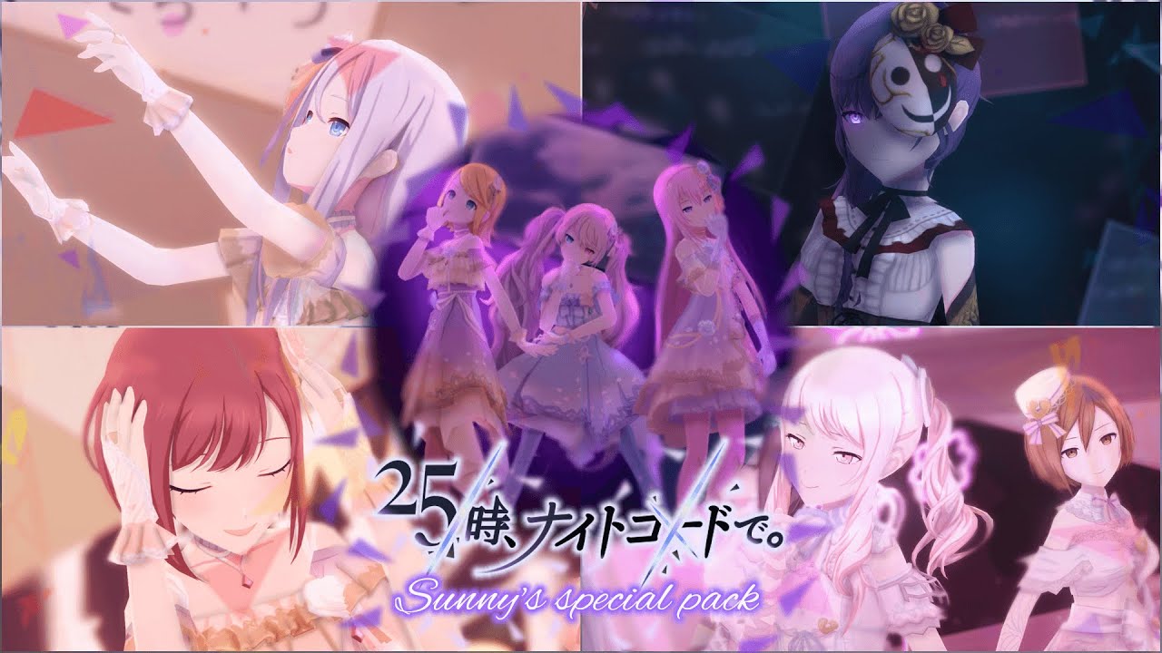 【MMD x Project Sekai】Hitorinbo Envy/Charles/ID Smile/Jishou Mushoku/Kuyamu to Kaite Mirai