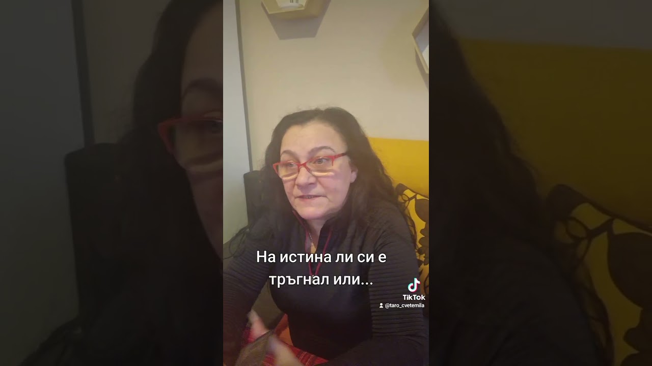 9 март 2026 г.