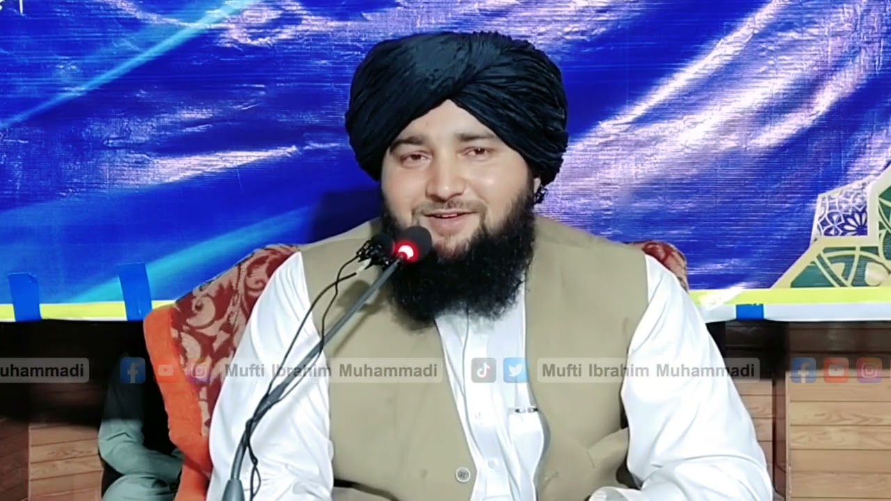 Pashto Latest Bayan 2023 | Mufti Ibrahim