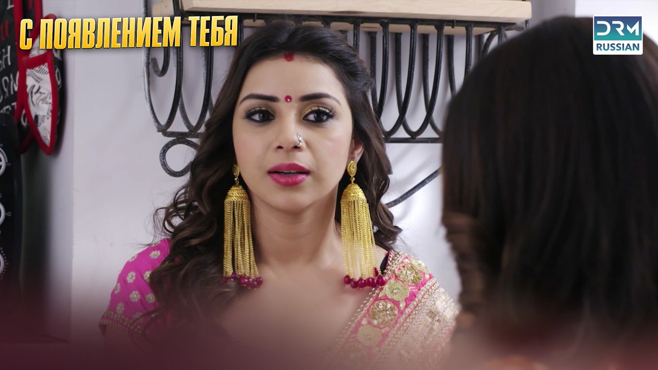 Взгляд, что согревает душу | Guddan Clips | G132X 💕