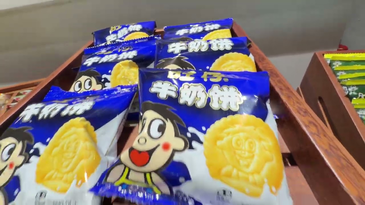 Shanghai Hongqiao International Airport VIP Lounge 上海虹桥国际机场贵宾休息室