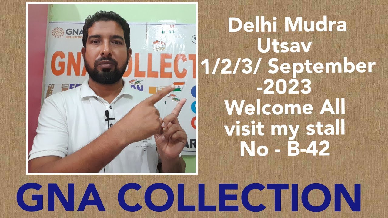 #gna_collection4262 #viralvideo #gna_collection#delhiexhibition #delhi_coins_notes_exhibition_2023