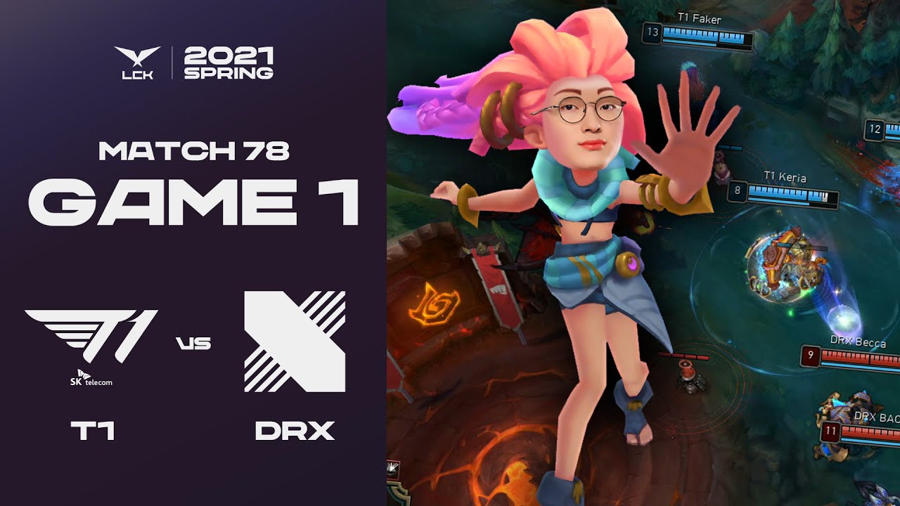 불면증, 멈춰~! ✋✋(멈춰~! ✋✋) | T1 vs. DRX Game1 H/L 03.19 | 2021 LCK Spring Split