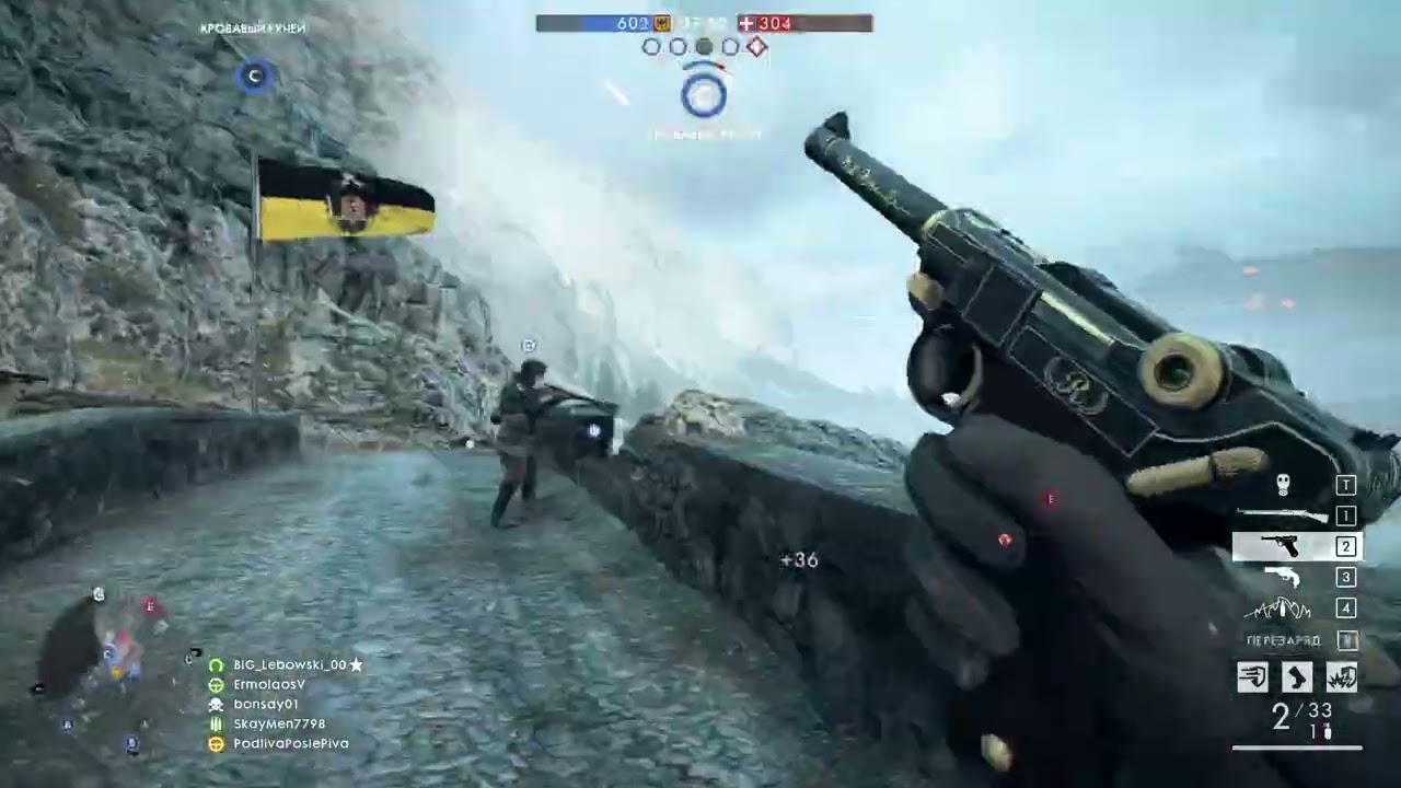 BF 1 Caporetto #3