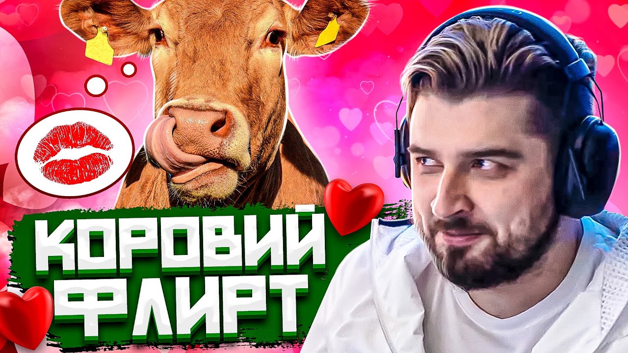 HARD PLAY СМОТРИТ СМЕШНЫЕ ПРИКОЛЫ / РЕАКЦИЯ ХАРД ПЛЕЙ СМЕШНЫЕ ВИДЕО , ТЕСТ НА ПСИХИКУ , ЮМОР , COUB