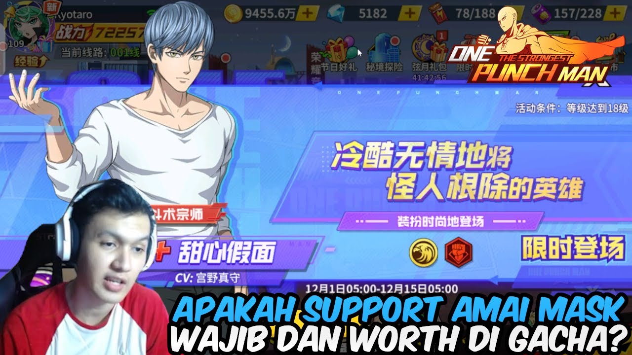 MARI KITA ANALISA SI AMAI MASK UR+ INI !!! JUJUR INI CHAR NGAPAIN GES - x7game - OPM The Strongest