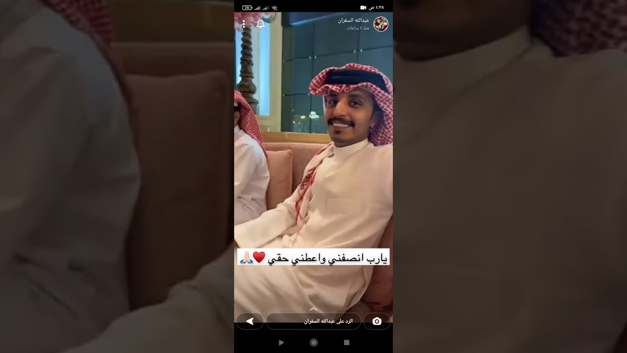 سنابات عبدالله السفران مع محمد ال عبيان في قطر ✨