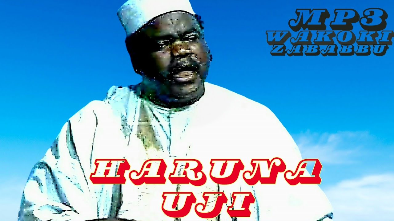 HARUNA UJI - YAN' DUNIYA - OFFICIAL AUDIO