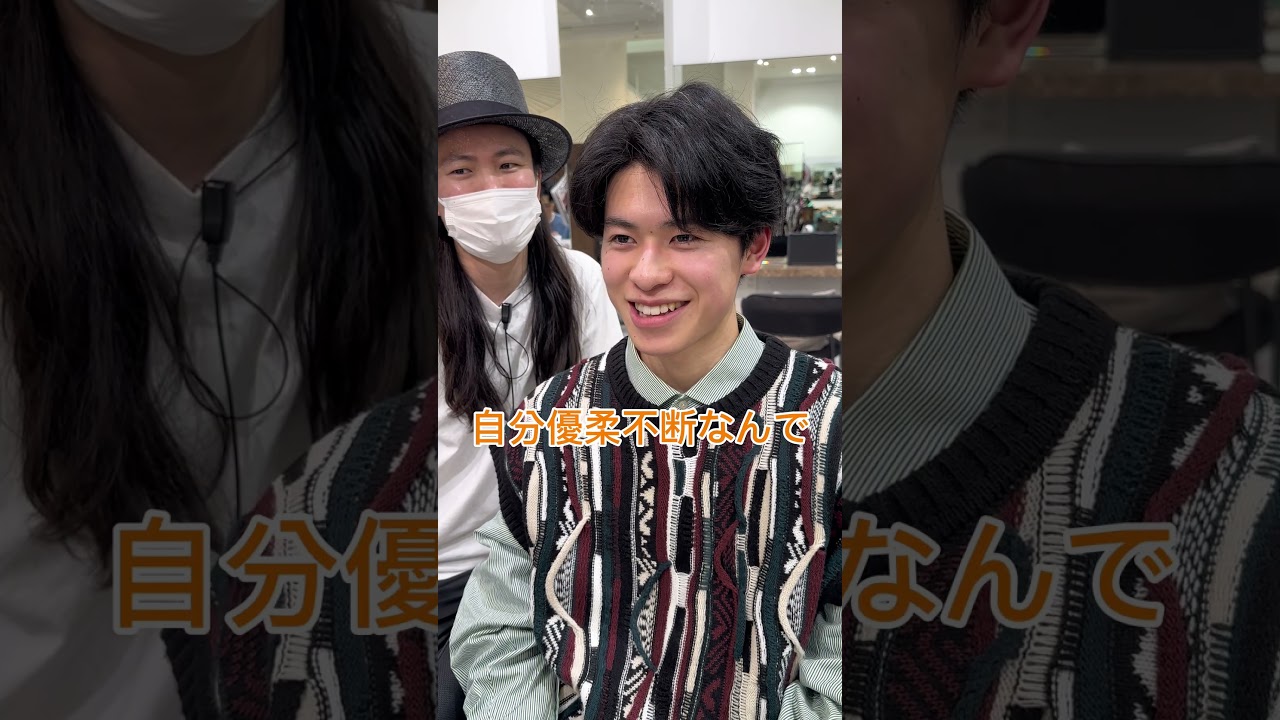 変わります！#shorts #美容師 #美容室 #美容 #メンズカット #イメチェン #垢抜け#ショート #tiktok #親子