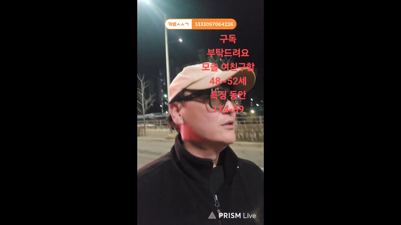 #산책