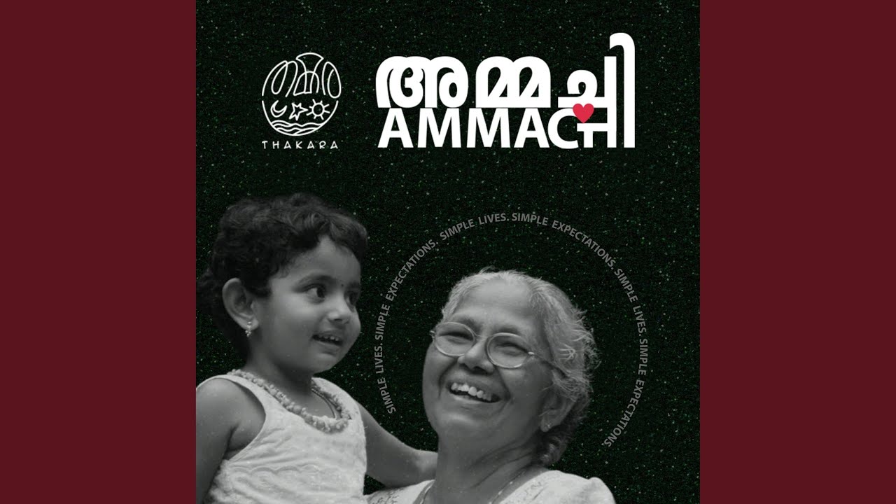 Ammachi