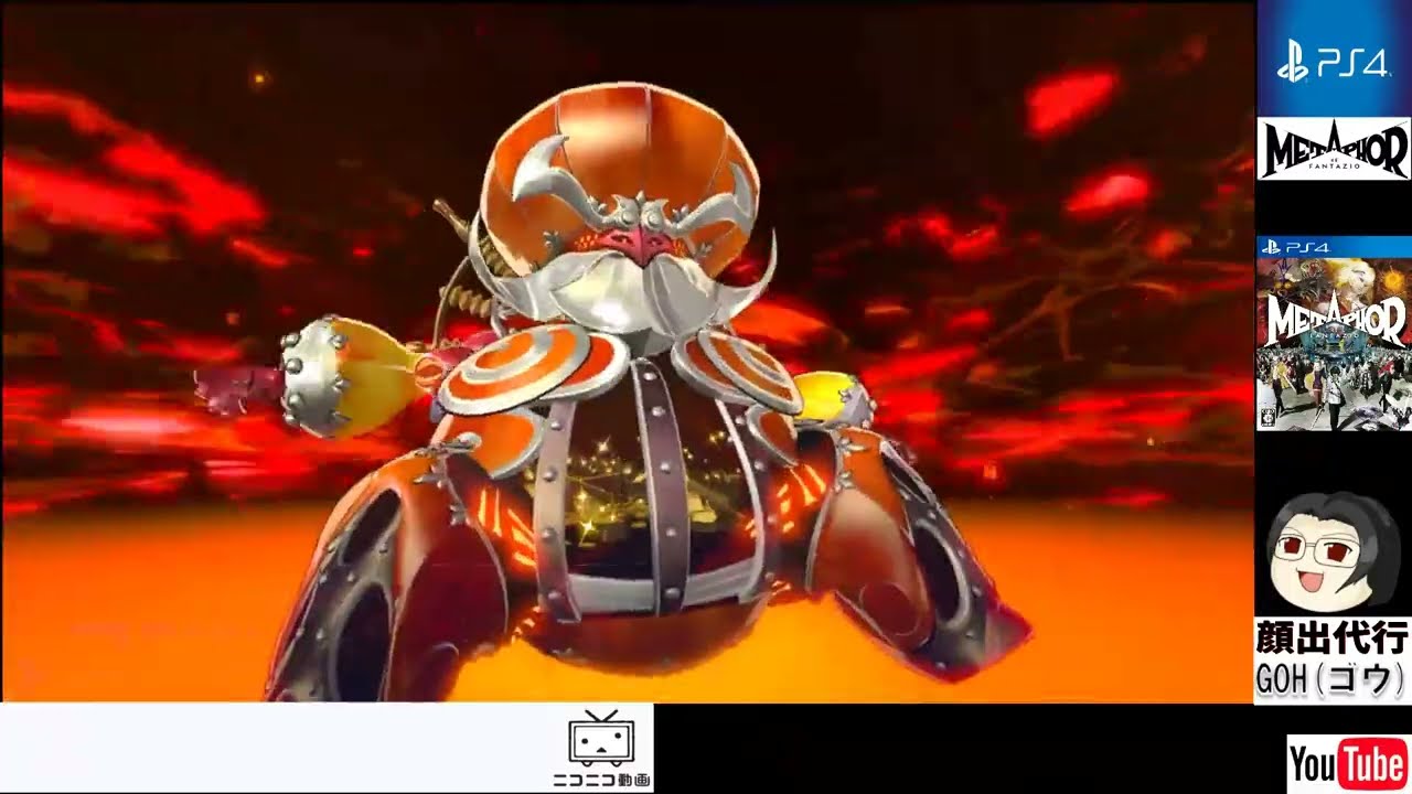 【日曜シメ放送】#13 PS4：メタファー：リファンタジオ～METAPHOR：RE FANTAZIO～【ネタバレ注意】