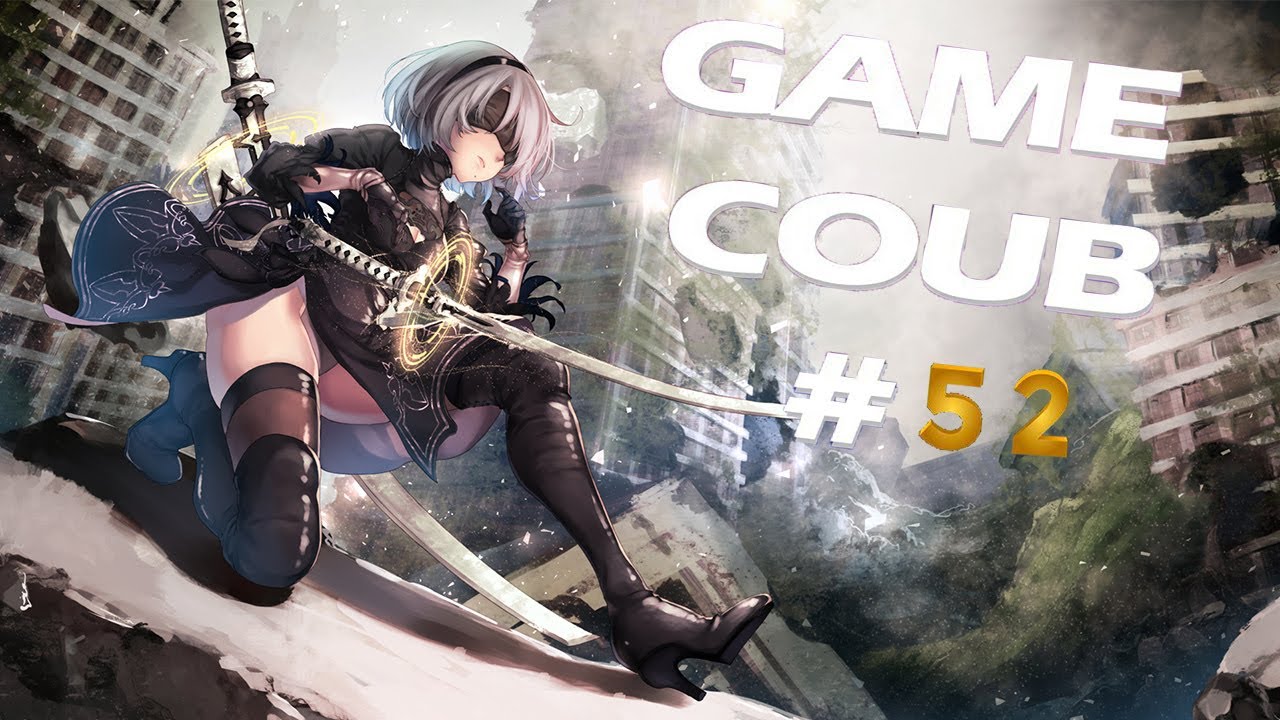 Game Coub #52 Баги, Приколы, Фейлы От PanaLizarda!