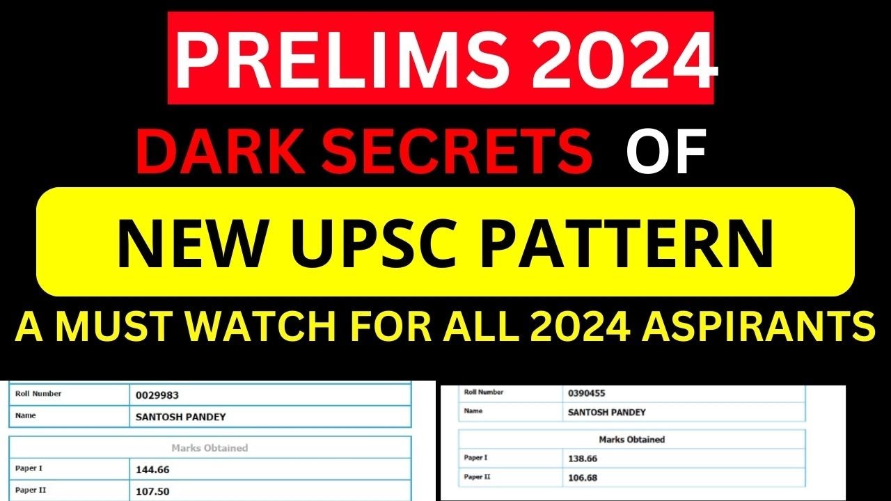 How to master new UPSC Prelims pattern