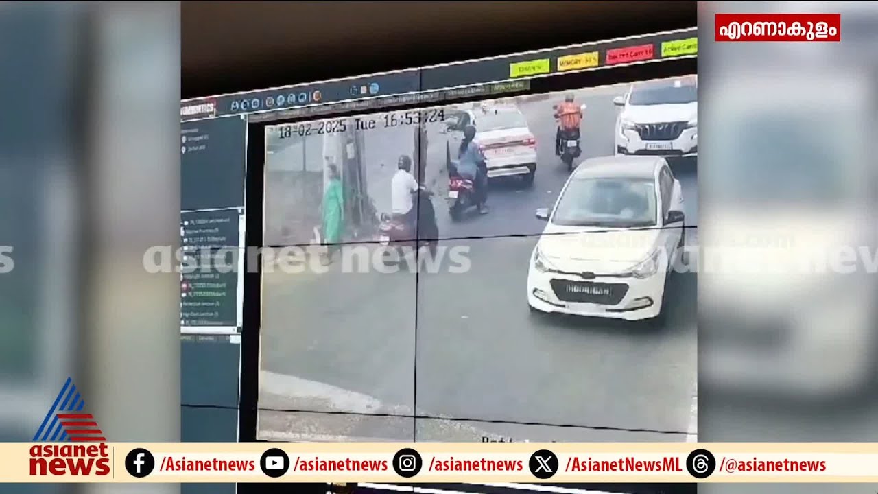 ആശ്വാസം; കൊച്ചിയിൽ കാണാതായ 12 വയസ്സുകാരിയെ കണ്ടെത്തി
