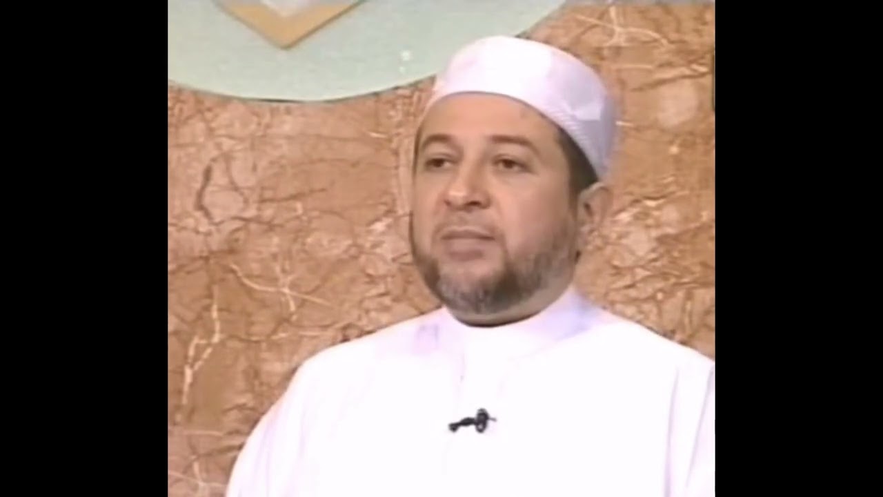 سورة المائدة صفحة 120 أيمن سويد
