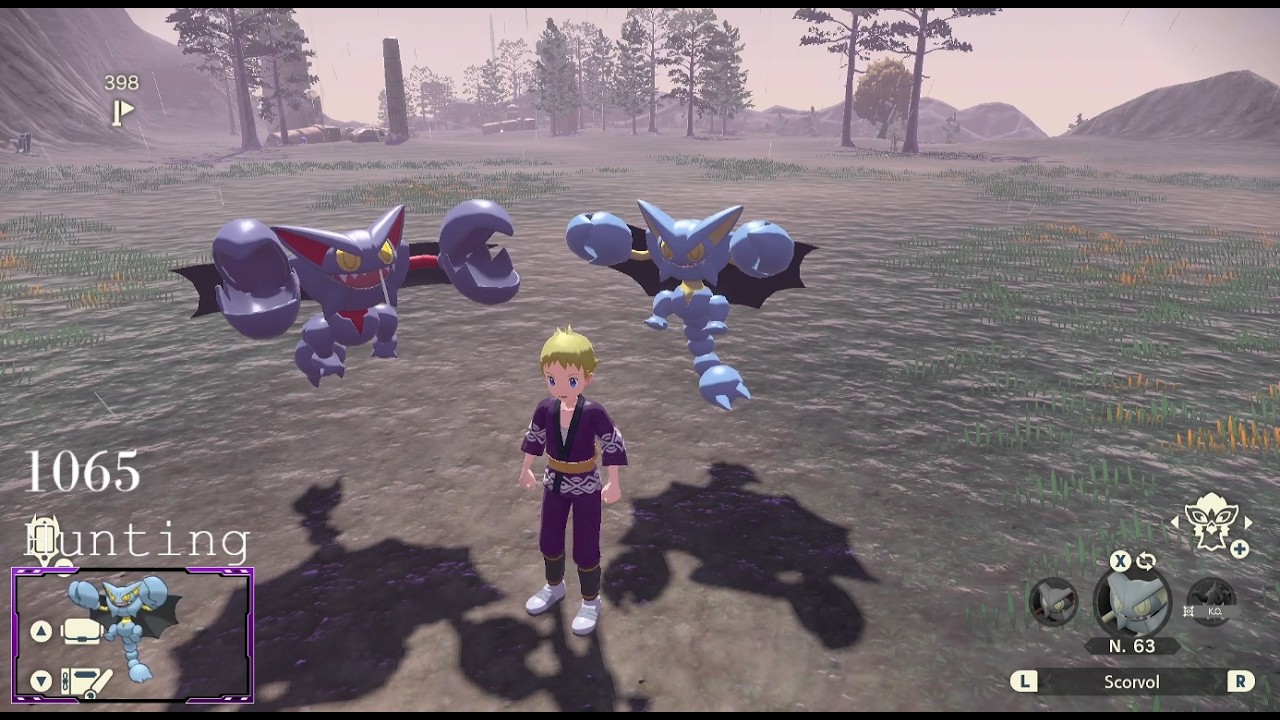 Full Shiny Living dex: 472 Scorvol
