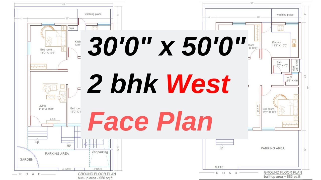 30' x 50' West Face ( 2 BHK ) House Plan Explain In Hindi