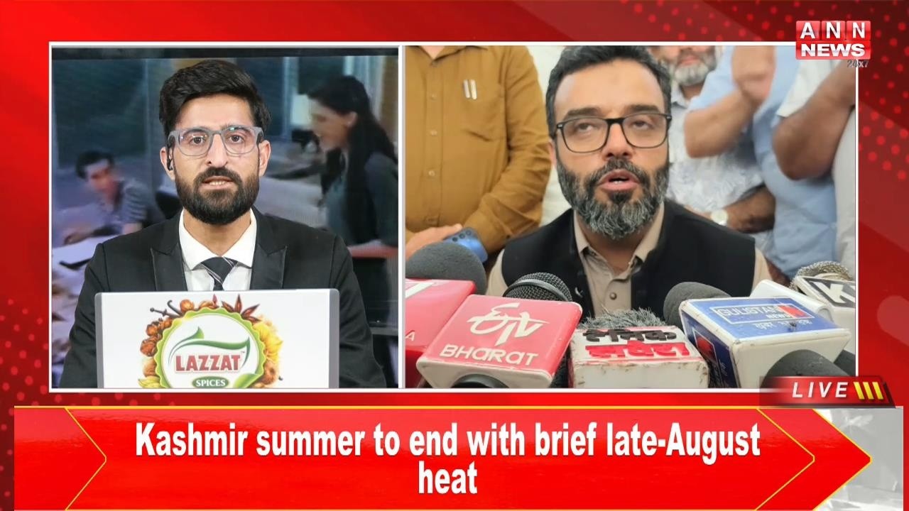 Aga Ruhullah Resignation | Article 370 Restoration Row | J&K Latest News | ANN News |