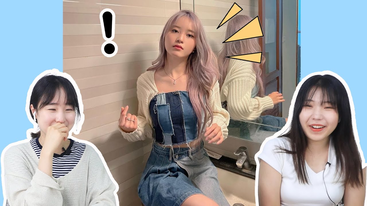 Orang Korea dikejutkan oleh kecantikan pro gamer Indonesia | Koreans react to Nitavior's tiktok