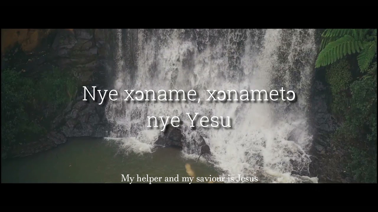 Pneuman Ametorxhe -  Xorname (Official Lyrics Video)