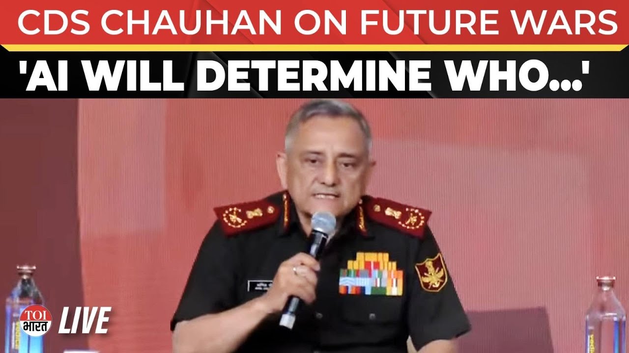 'AI To Decide Future Of Warfare, India Begins Building Defence AI Systems': CDS Anil Chauhan | LIVE