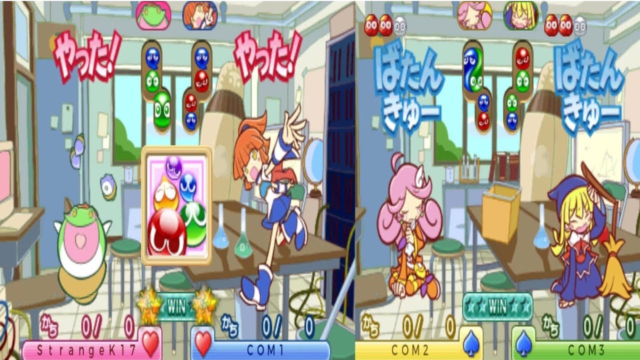 Puyo Puyo 20th Anniversary Another OrangeBroFlareon's request
