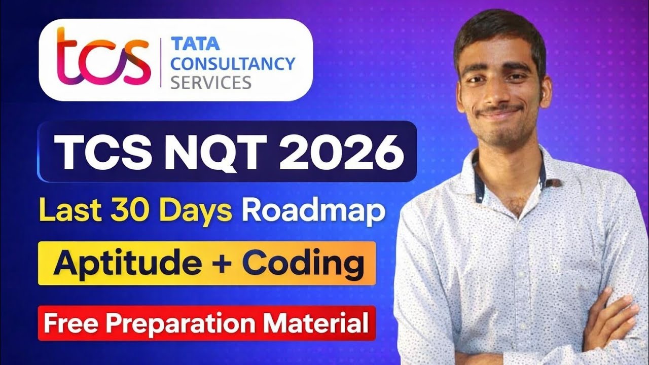 TCS NQT 2026 Complete Roadmap | 30 Days Study Plan + Free Material