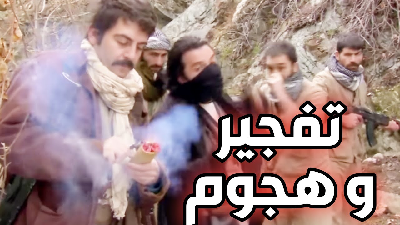 الدكتور طارق و المجنون عزو هجموا على قسم مكافحة الارهاب 😵 أقوى معارك الأرض الطيبة ‼️