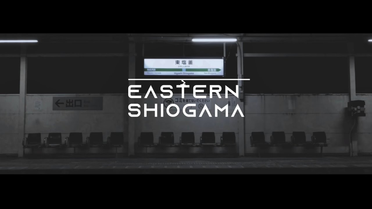 Eastern Shiogama 【仙石線】
