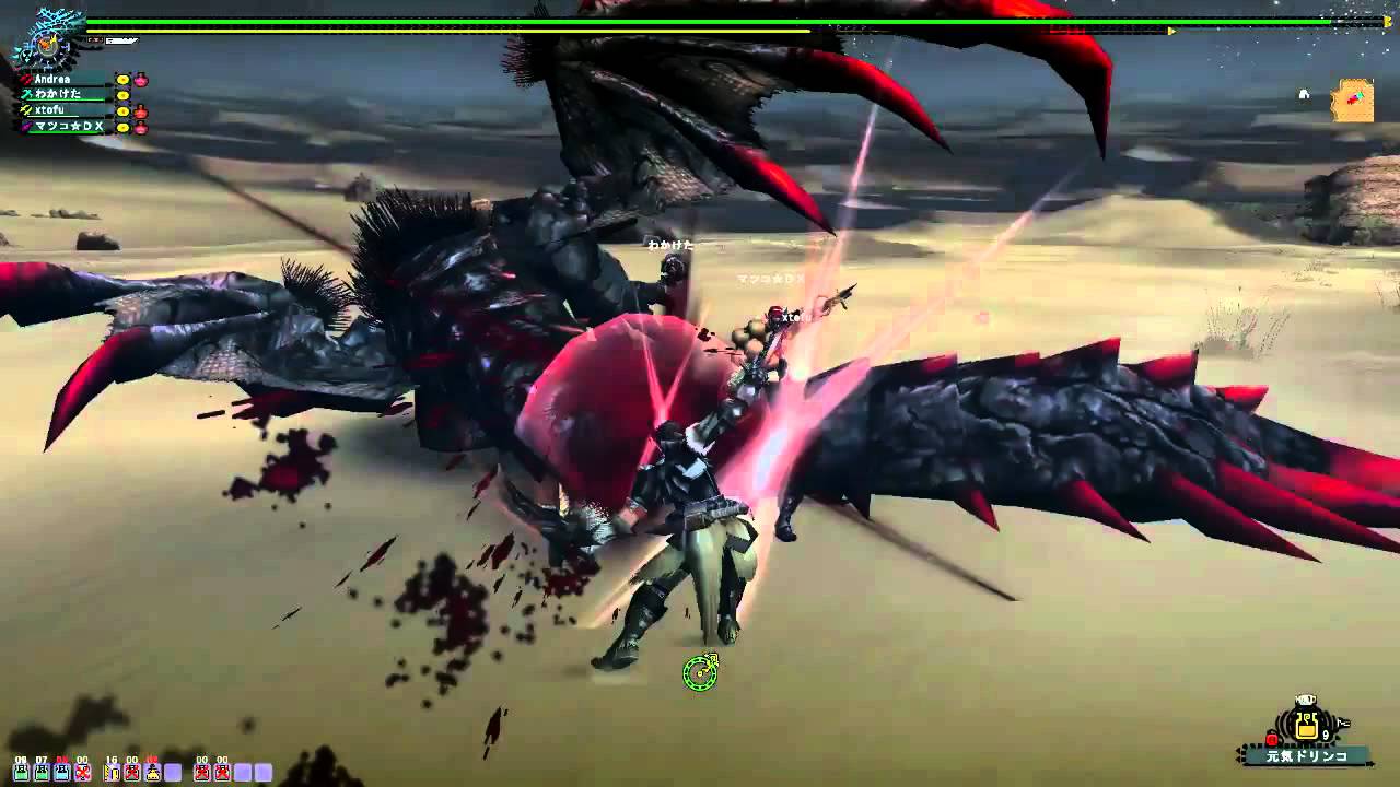 MHF 突然の襲撃、「黒レイア」 Pt1/2