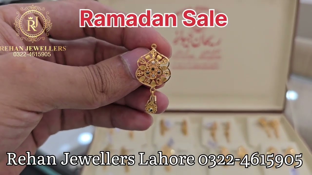 Ramadan Sale Offer 🌙 21 Karat Gold Earrings | Light Weight with Price | Big Gold Jewellery Discounts